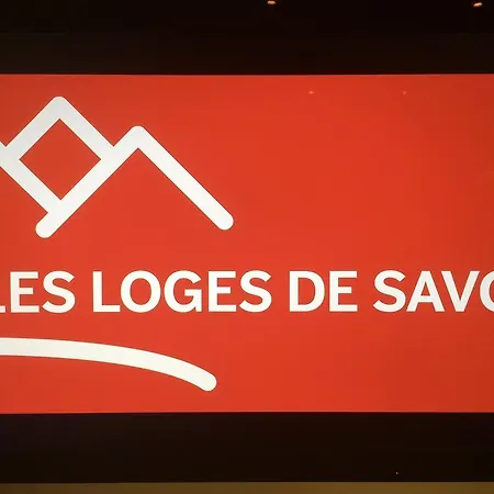 Studio Centre - La Loge Des Voyageurs * Chambéry